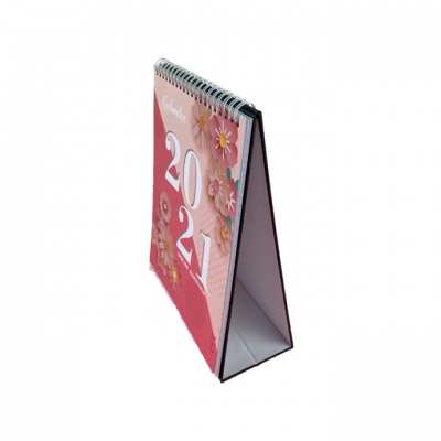 台(tái)曆