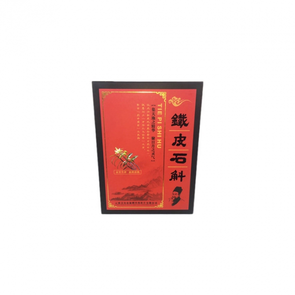 天(tiān)地蓋(gài)盒