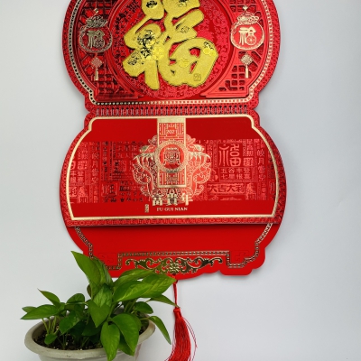 台曆挂(guà)曆