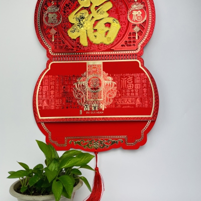 台(tái)曆(lì)挂曆