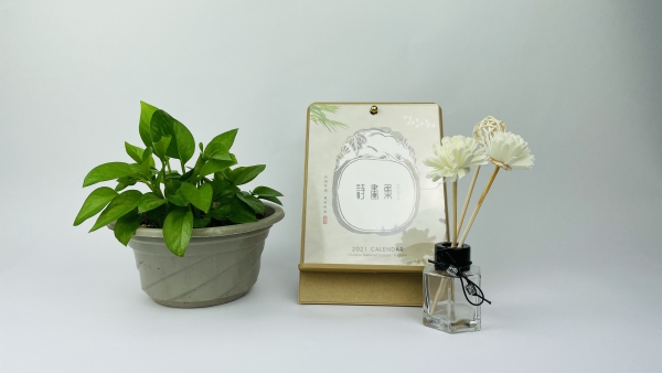 台曆(lì)挂(guà)曆(lì)