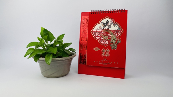 台曆(lì)挂曆