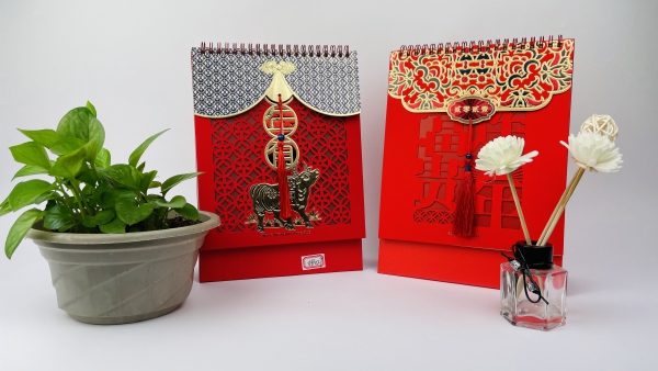 台曆(lì)挂(guà)曆(lì)