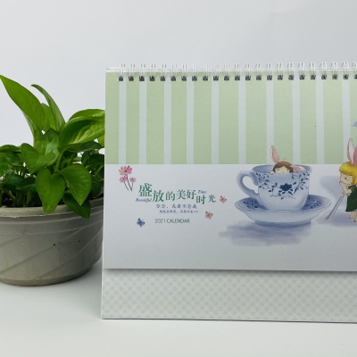 台曆挂(guà)曆