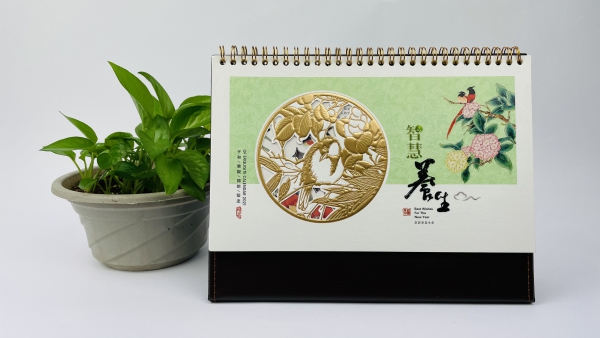 台曆挂(guà)曆(lì)
