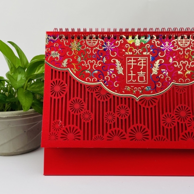 台(tái)曆挂(guà)曆(lì)