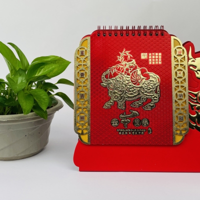 台(tái)曆(lì)挂曆