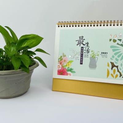 台曆挂(guà)曆