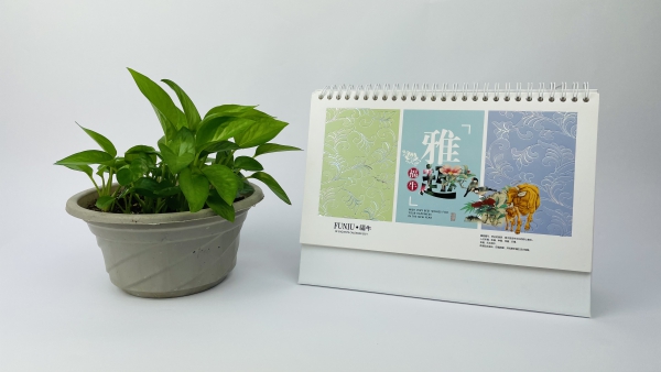 台曆(lì)挂曆(lì)