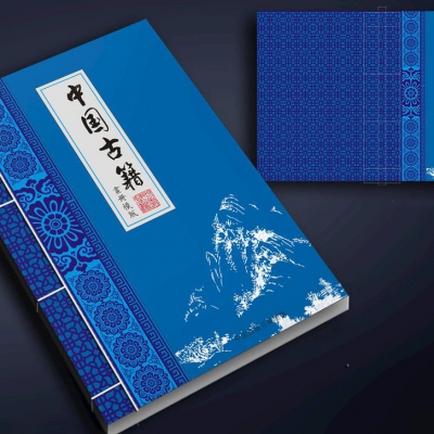 宗(zōng)譜族譜