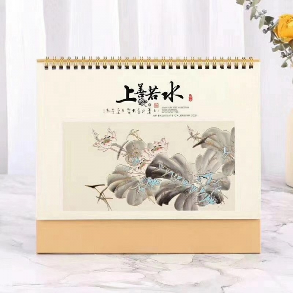 台曆(lì)挂(guà)曆