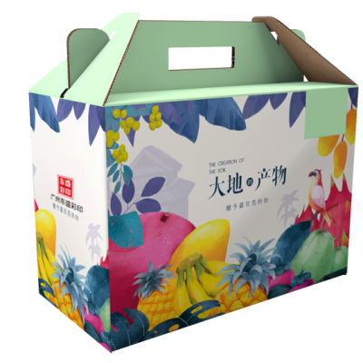 坑紙(zhǐ)盒