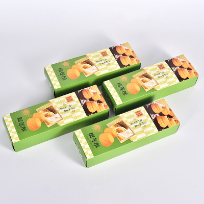酥餅食品彩盒(hé)